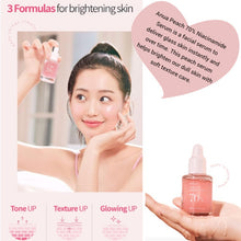 [ANUA] SKIN Brightening DUO KIT