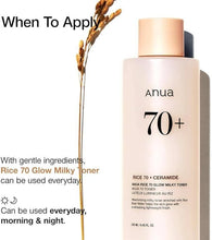 [ANUA] - Anua Rice 70 Glow Milky Toner 250ml - Korean-Skincare Pakistan