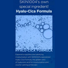 [SKIN1004] Madagascar Centella Hyalu-Cica Blue Serum 30ml-Korean-Skincare pakistan