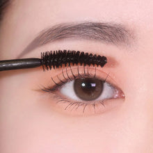 [Heimish] Dailism Smudge Stop Mascara 9g - Korean-Skincare.Pk