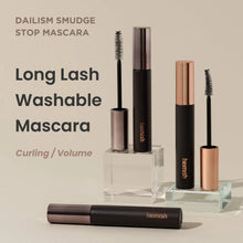 [Heimish] Dailism Smudge Stop Mascara 9g - Korean-Skincare.Pk