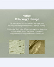 Informational text about product color variations on a green background