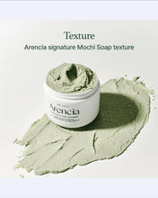 Arencia Mochi Soap with green texture on a light background