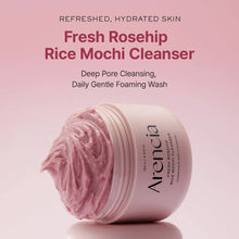 Arenicia Fresh Rosehip Rice Mochi Cleanser jar with pink cream on a pink background