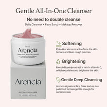 Arencia Fresh Rosehip Rice Mochi Cleanser original packaging
