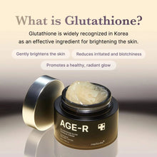Medicube AGE-R Glutathione Glow Capsule – Brightening & Radiance Boost | Original Korean Skincare Pakistan