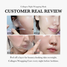 [Medicube]   COLLAGEN NIGHT WRAPPING MASK  75ml  - Korean-Skincare Pakistan