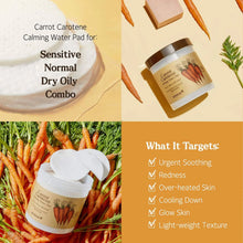 [Skinfood] Carrot Carotene Calming Water Pad 60EA  - Korean-Skincare Pakistan