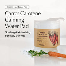 [Skinfood] Carrot Carotene Calming Water Pad 60EA  - Korean-Skincare Pakistan