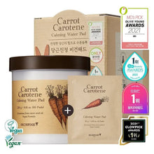 [Skinfood] Carrot Carotene Calming Water Pad 60EA  - Korean-Skincare Pakistan