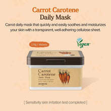 [Skinfood]  Carrot Carotene Daily Mask 270g   - Korean-Skincare Pakistan