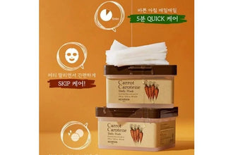 [Skinfood]  Carrot Carotene Daily Mask 270g   - Korean-Skincare Pakistan