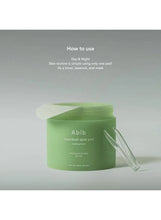 [Abib] Heartleaf Spot Pad Calming Touch 80 pads-Korean-Skincare.pk