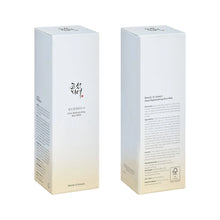 [Beauty of Joseon]  Glow Replenishing Rice Milk 150ml- Korean-Skincare.Pk