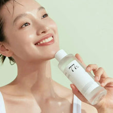 [ANUA] - HEARTLEAF 77% SOOTHING TONER - Korean-Skincare Pakistan