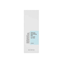 [Cosrx] Ultimate Nourishing Rice Overnight  Mask 60ml(Renew) -Korean-Skincare.pk