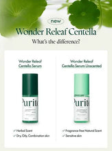 [PURITO SEOUL] -  Wonder Releaf Centella Serum Unscented  60ml - Korean-Skincare.pk