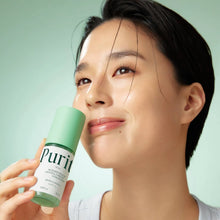 [PURITO SEOUL] -  Wonder Releaf Centella Serum Unscented  60ml - Korean-Skincare.pk