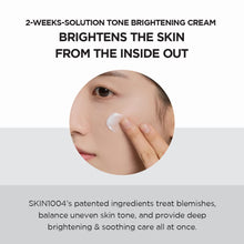 [SKIN1004] Madagascar Centella Brightening Cream 75ml – 100%Authentic Korean Skincare Pakistan - SKIN1004