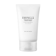 [SKIN1004] Madagascar Centella Brightening Cream 75ml – 100%Authentic Korean Skincare Pakistan - SKIN1004