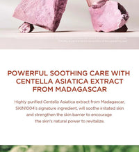 [SKIN1004] Madagascar Centella Poremizing Clear Toner 210ml - 100% Authentic Korean Skincare pakistan - SKIN1004