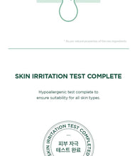 [SKIN1004] Madagascar Centella Tea - Trica Purifying Toner 210ml – for Acne - Prone Skin | Authentic Korean Skincare pakistan - SKIN1004