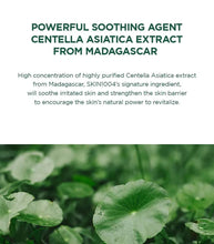 [SKIN1004] Madagascar Centella Tea - Trica Purifying Toner 210ml – for Acne - Prone Skin | Authentic Korean Skincare pakistan - SKIN1004