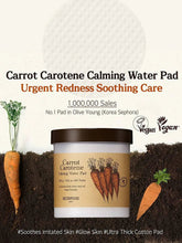 [Skinfood] Carrot Carotene Calming Water Pad 60EA – Soothing Toner Pads - 100% Authentic Korean - Skincare Pakistan - SKINFOOD
