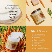 [Skinfood] Carrot Carotene Calming Water Pad 60EA – Soothing Toner Pads - 100% Authentic Korean - Skincare Pakistan - SKINFOOD