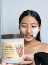 [Skinfood] Carrot Carotene Calming Water Pad 60EA – Soothing Toner Pads - 100% Authentic Korean - Skincare Pakistan - SKINFOOD
