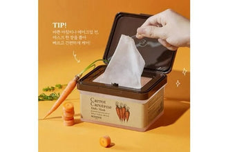 [Skinfood] Carrot Carotene Daily Mask 270g - 100% Authentic Korean Skincare Pakistan - SKINFOOD