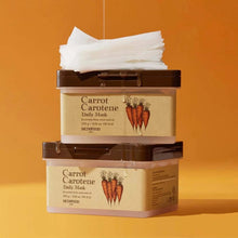 [Skinfood] Carrot Carotene Daily Mask 270g - 100% Authentic Korean Skincare Pakistan - SKINFOOD