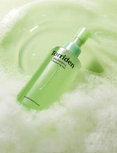 [Torriden] BALANCEFUL Cleansing Gel 200m- Korean-Skincare.Pk