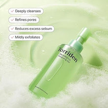 [Torriden] BALANCEFUL Cleansing Gel 200ml - For Sensitive & Acne - Prone Skin | 100% Authentic Korean Skincare Pakistan - Torriden